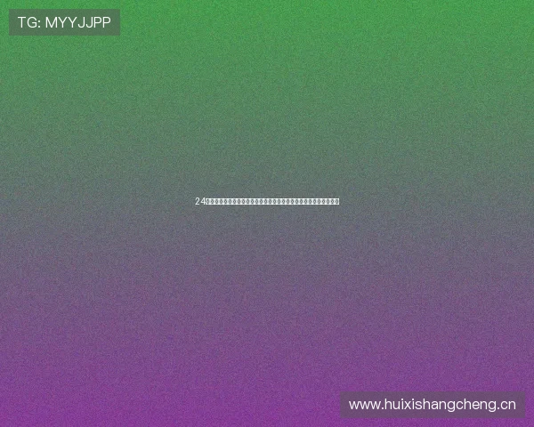 24直播看球网全面升级，畅享全球赛事实时直播，球迷必备的互动平台