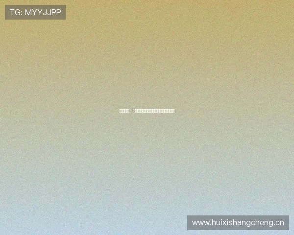 五星体育F1赛事高清直播全程观看指南精彩呈现