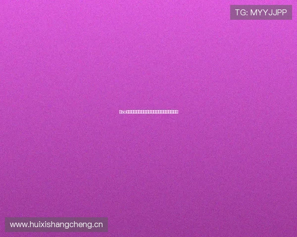 《so米直播篮球最新版带你畅享精彩赛事直播体验》